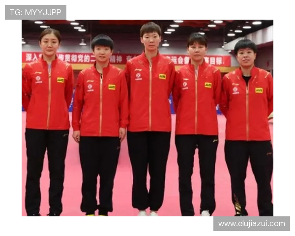 北京乒乓球队在世锦赛中的灵活性表现及其对比赛结果的影响分析